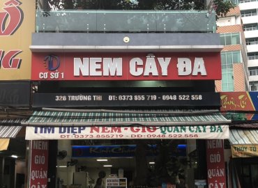 Giới thiệu đặc sản nem Cây Đa